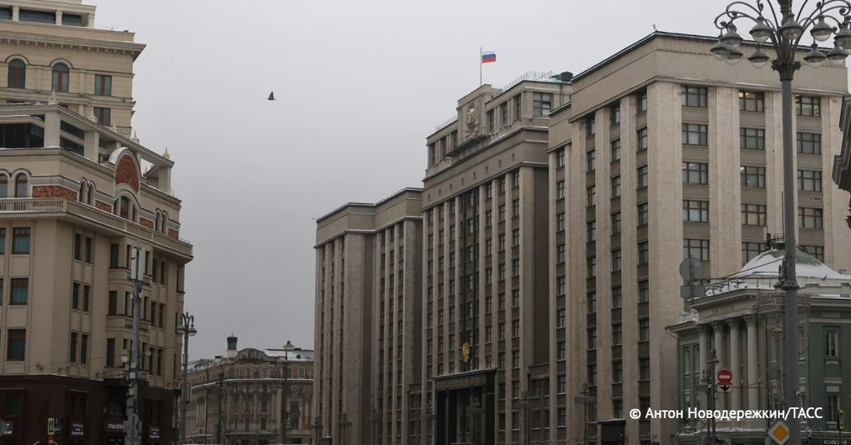 Группа депутатов от КПРФ и ЛДПР внесла в Госдуму законопроект, предусматривающий пожизненный надзор за педофилами с помощью электронных браслетов системы глобального позиционирования GPS или ГЛОНАСС:
go.tass.ru/jpXzs