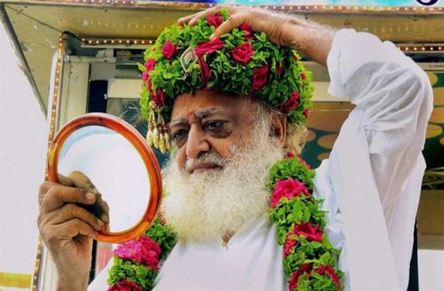 punjabkesari's tweet photo. जेल में बंद आसाराम बापू फिर विवादों में, यूपी के आश्रम में कार से मिला बच्ची का शव
https://t.co/uaXWEspcvU
#AsaramBapuashram #rapeofminor #Asaramcontroversy #girldeadbody #missinggirl https://t.co/2Hj5ZZfCdK