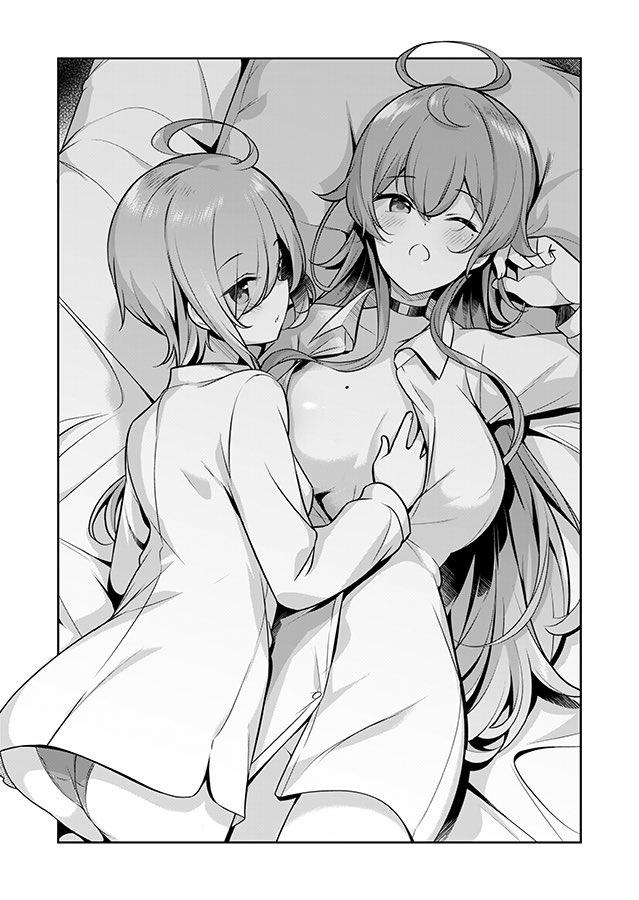 【お仕事告知】本日(4/8)発売の月刊ドラゴンエイジ5月号にて「急に姉ができまして!」7話が掲載中です
前回最後に登場した新キャラが…!
何卒よろしくお願いします🙇‍♂️
#月刊ドラゴンエイジ 