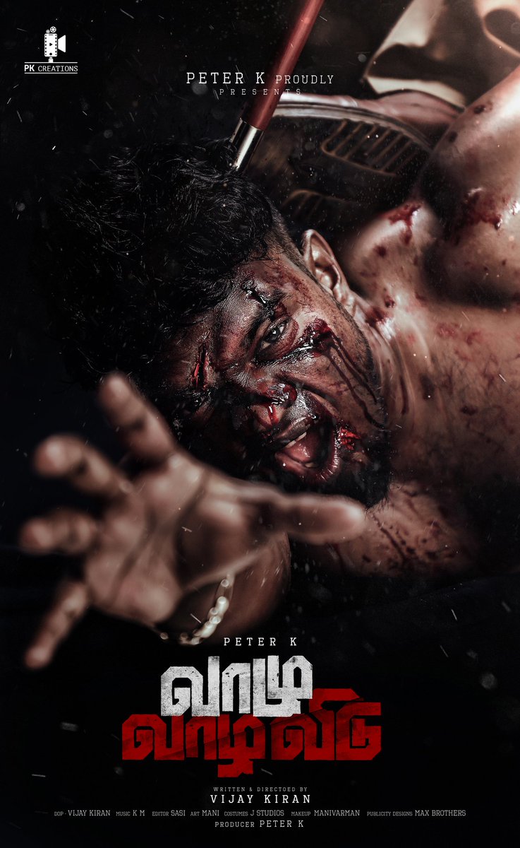 teejay_karthi's tweet photo. Firstlook of
#VaazhuVaazhavidu ✨

A @MaxBrotherz Design https://t.co/XVUF6NEoBm