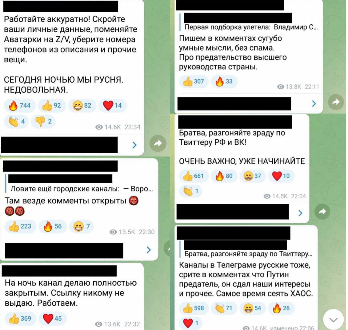 prawdom's tweet image. Хохлы затеяли срач на под видом русских