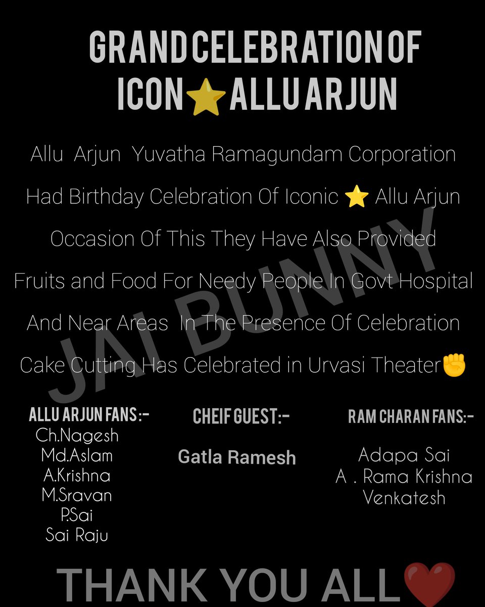 Aslamarya5's tweet photo. Grand Celebration Of Iconic⭐Allu Arjun Annayah❤️by Allu Arjun Yuvatha Ramagundam Corporation 🥰In The Occasion Of Our AA Bday We Have Served Food nd Fruits In Hospital nd Near Areas✊nd For All These Things My Inspiration My Hero None Other Than @alluarjun ⭐ #HBDAlluArjun https://t.co/NsVWxChqPv