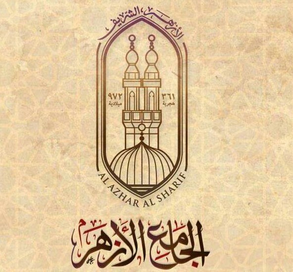 Hamada45569371's tweet photo. الذكري ال 1082 علي تأسيس الجامع الازهر💛 https://t.co/aeoPiWDYAr