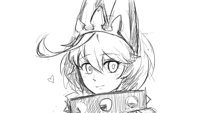 Elphelt but drawn from memory 