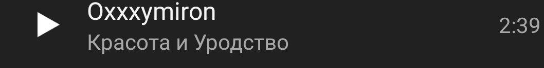 CoolDayn's tweet photo. Продолжаю цепочку. 
💢Обои
💢Последняя песня
💢7-е фото в галерее
💢7 мью
Обои, к слову, делал сам. Если уж понравится, лучше напишите, скину фулл.
@Joseph__Seed, @loann_di_gray, @_Orange_Thunder, @kirigirya, @Vag_ner1337 @minhaocrash @reidfemok. https://t.co/GuuzSCQyn7