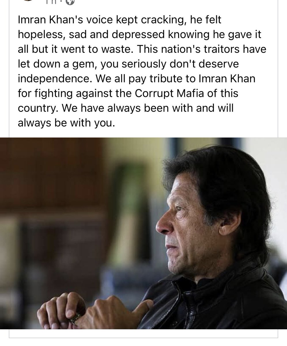 rey_patel's tweet photo. #BehindYouSkipperAlways #ImranKhanVsWesternSlaves https://t.co/er4fgpHl8u