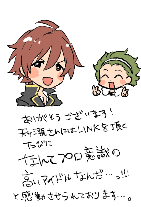 @null 持ってないカードというか存在を認識していなかったカードだったので可愛すぎて椅子から転げ落ちました…顔が…カワイ~~~ッ…!!!!ガチャからでたNカードをせっせと食べさせている状態なので山村くんのカードめちゃめちゃ助かります!ありがとうございました! 