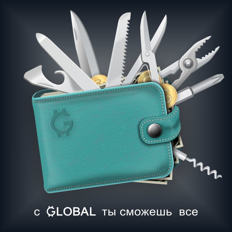 🔥 Пополнение за гривны и вывод Криптовалют на карту - в кошельке Global24.PRO
С помощью кошелька можно:
- купить криптовалюты USDT, TRX, ETH, XMR, Payeer с банковской карты или баланса телефона..

😎 Приватно.
📱👉mob.global24.pro
Сайт 👉global24.pro