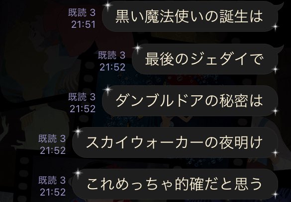 dani_eeeeee's tweet photo. 誰か共感して https://t.co/pipSBrtcY8