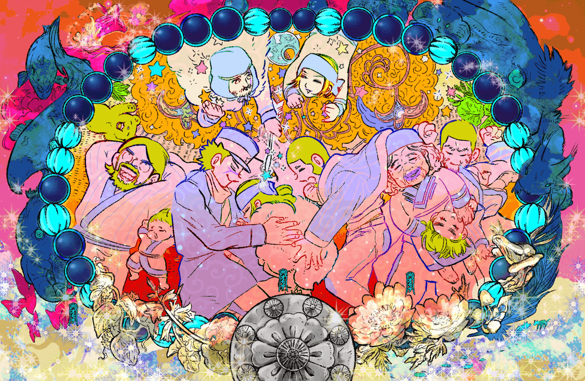 金カム再掲2 