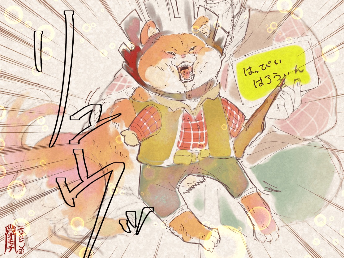 金カム再掲2 