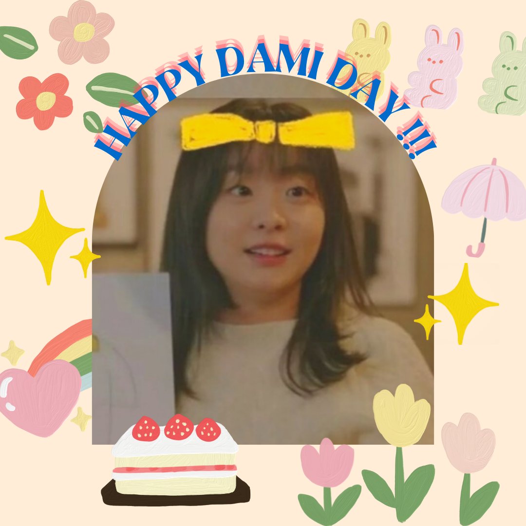 94KINGDAMI's tweet photo. #HappyDamiDay — #KimDaMi birthday icon from fans for your references. 🥰

— a thread https://t.co/9gojlbjdOg