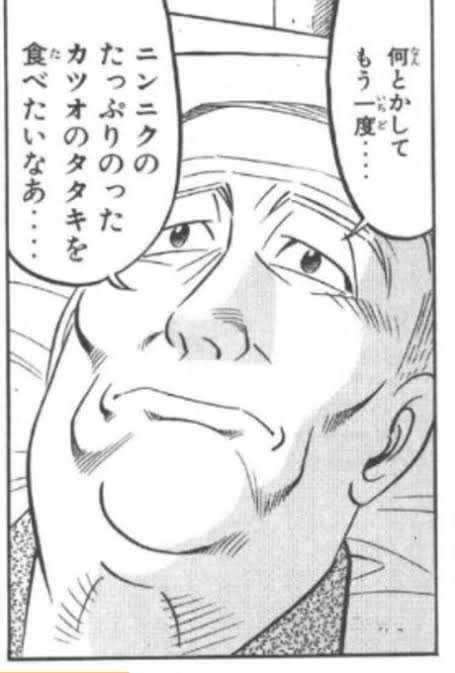 #自分が何度も投稿してしまう画像 