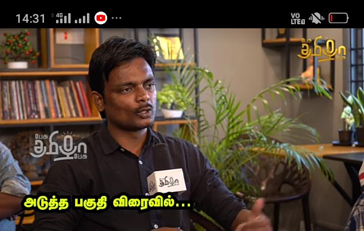 TREND001001's tweet photo. தொடர்ந்து முக்குலத்தோரை தவறாக பேசிவரும் இவன் கார்த்திக் ஊர் தூத்துக்குடி.

எந்த காரணத்திற்க்காக இவன் இப்படி பேசிவருகிறான் என தெரியவில்லை...

இது முதல் எச்சரிக்கை !!! https://t.co/IwVkKOW4mR