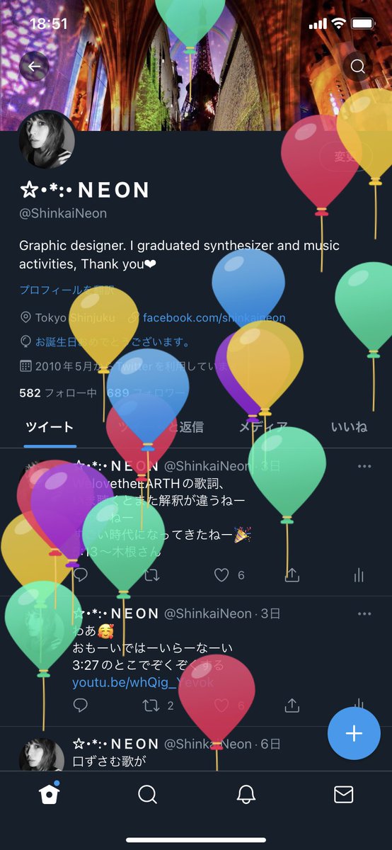 ShinkaiNeon's tweet photo. #getwild と同じ誕生日だそうで、嬉しいなー❣️
新しい年齢、今日からまた笑顔いっぱいの１年送れますように…^ ^ https://t.co/FoHdUa9qgw