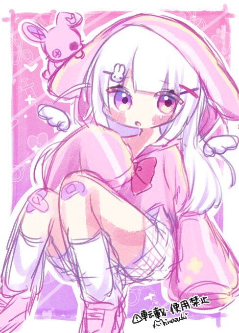 うさ耳パーカーのtwitterイラスト検索結果 うさ耳パーカーのtwitterイラスト検索結果