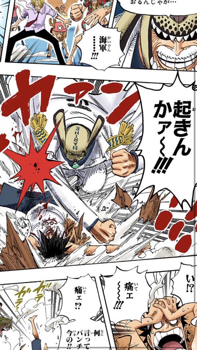 千 せん 第2弾 イケおじ No 1 モンキー D ガープ Onepieceのご老体はみんなアホみたいに強いんだが ガープはずば抜けて強い 扉絵の次に初登場したときルフィ殴った時は驚き笑 生ける伝説英雄ガープ 若手の育成にも力入れるし海兵からの信頼厚く