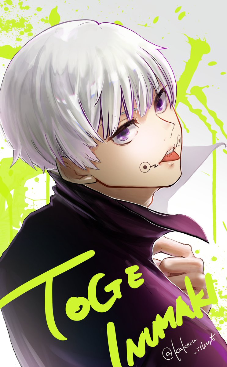 to_ge
