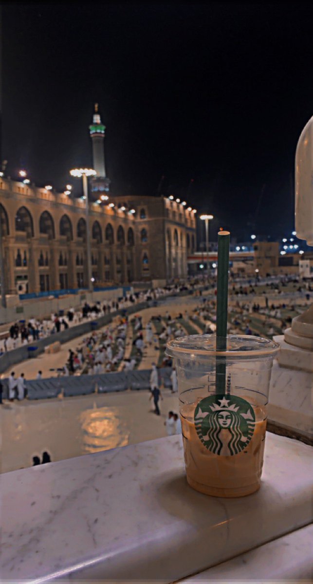 اللهم تقبل منا صالح الاعمال 💙