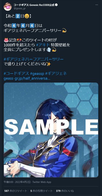 壁紙無料配布のtwitterイラスト検索結果