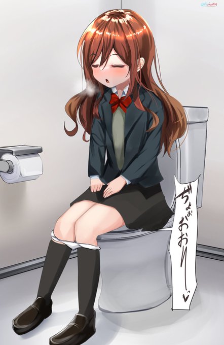 skebリクより、掘京子さんがおトイレしてるだけ 