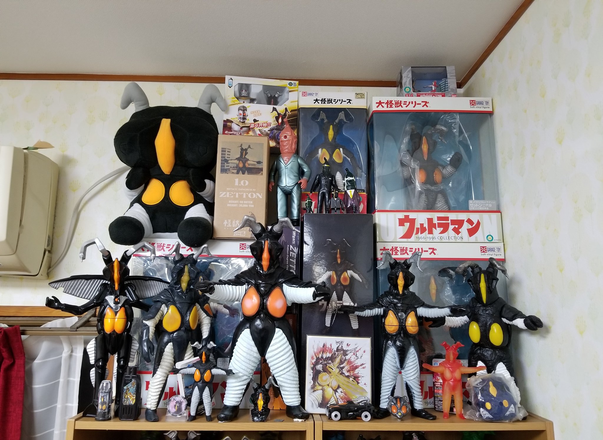 ウルトラマン 誕生日カード 非売品]ウルトラマン生誕35周年感謝