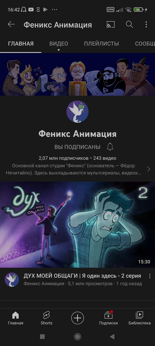 random_sounds_'s tweet photo. Спасибо https://t.co/knUJxQD4NZ