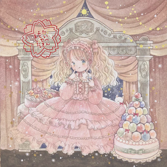 甘ロリちゃんも描きました☺️ 