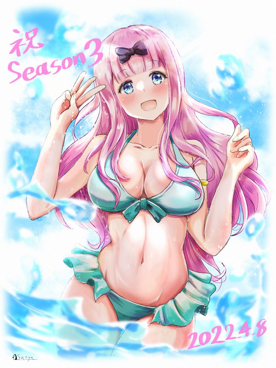 かぐや様は告らせたい
いよいよ第3期放送開始記念の藤原書記です
楽しみですね
#かぐや様
#かぐや様は告らせたい
#かぐや様アート_日常部門 