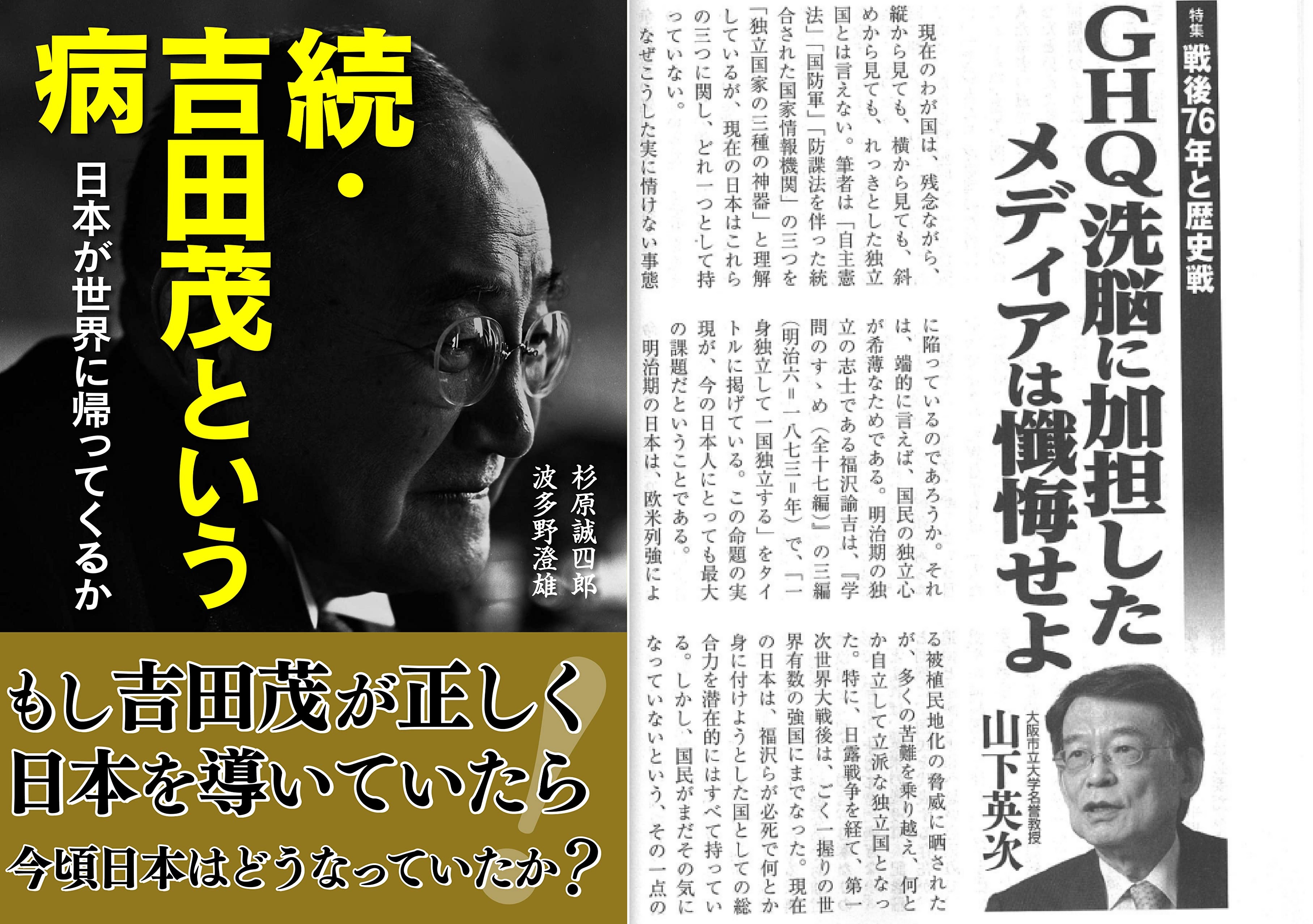 久野 潤 on Twitter 