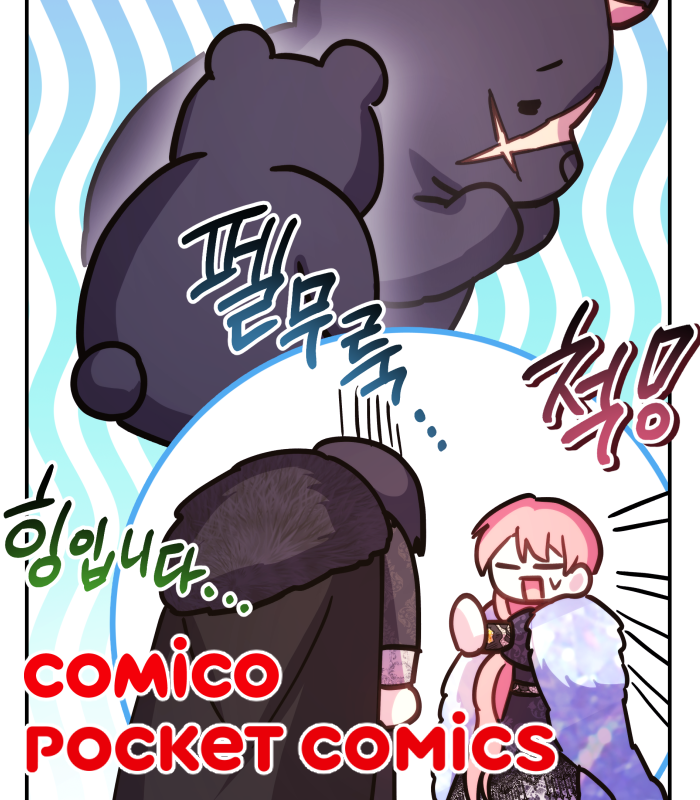 🖋✉EP 34✉🖋
kr- 아무튼 로판 맞습니다(토요일 정각)
https://t.co/DCb0D2tyc1
jp- とにかく私達って最高!(土曜日)
https://t.co/ulDj2p5QIy
US- Another Typical Fantasy Romance (Saturday/utc03:00)
https://t.co/KC0SLJ7fLu