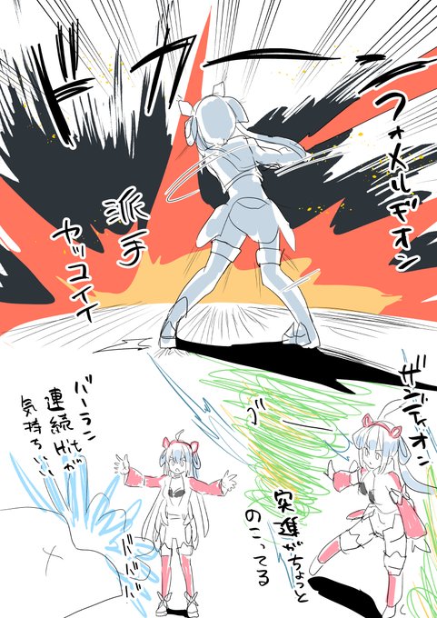 複合テク試しに使ってみた後そのまま貯めてた素材全部テク装備につぎ込んだ #NGS 