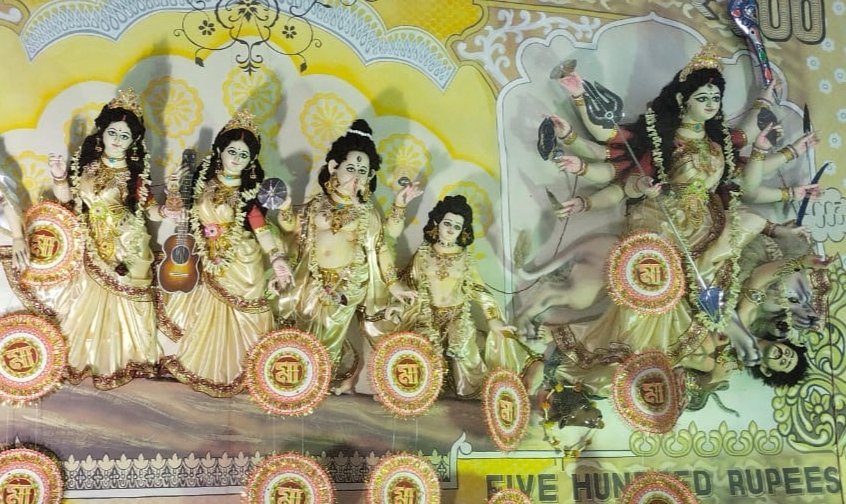 PriyaPaulAITC's tweet photo. আজ সাঁকরাইল বিধানসভা কেন্দ্রের অন্তর্গত বাসন্তী পূজার আমন্ত্রণে উপস্থিত হয়েছিলেন সাঁকরাইল বিধানসভা কেন্দ্রের বিধায়িকা মাননীয়া প্রিয়া পাল। 
#priyapaulofficial https://t.co/Mr5zrqcHTO