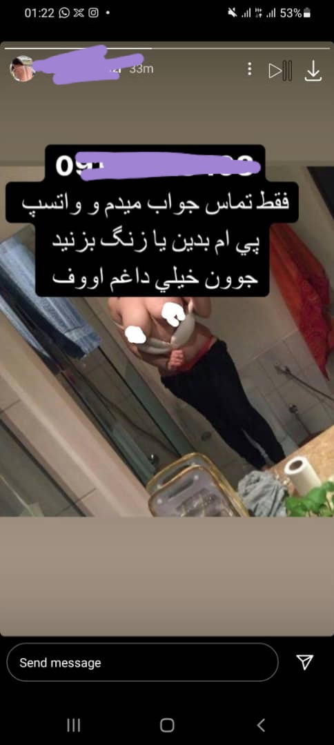 _imohiii's tweet photo. یک فریم از دختر بودن:
به پسره گفتم ازت خوشم نمیاد و اتفاقی ک بعدش برام افتاد:) https://t.co/S3zI1e4OXt