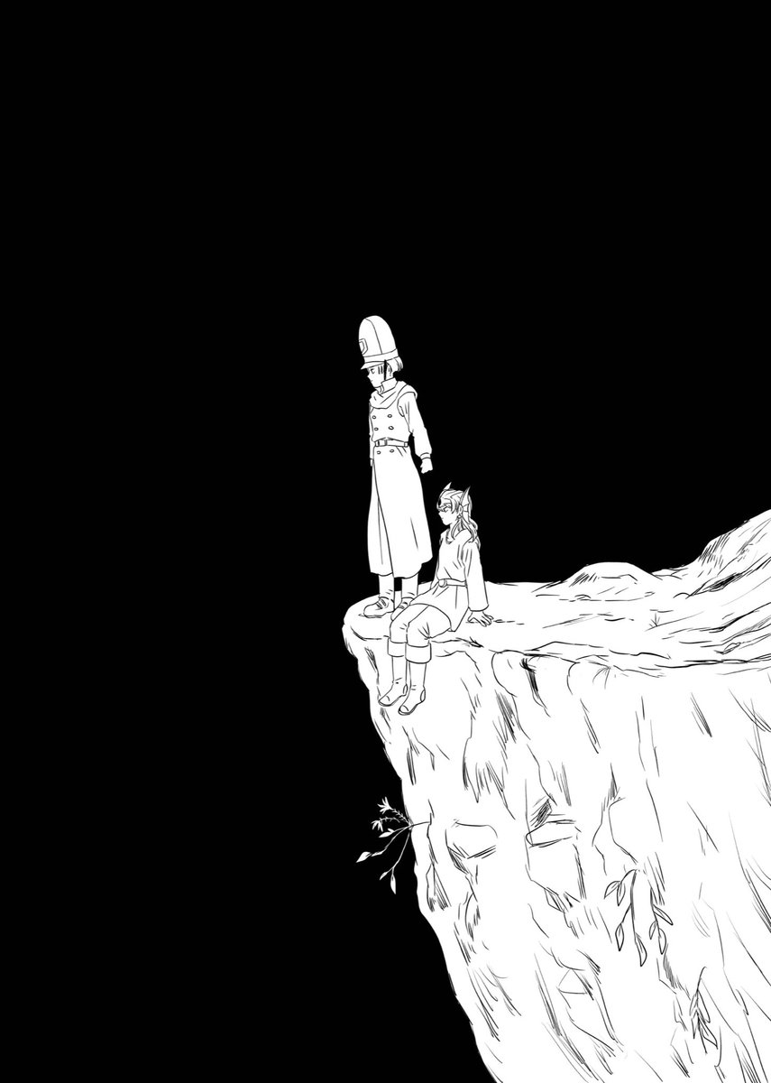ソロクリ(勇クリ)漫画 『ミナイフリ』(8/8) 