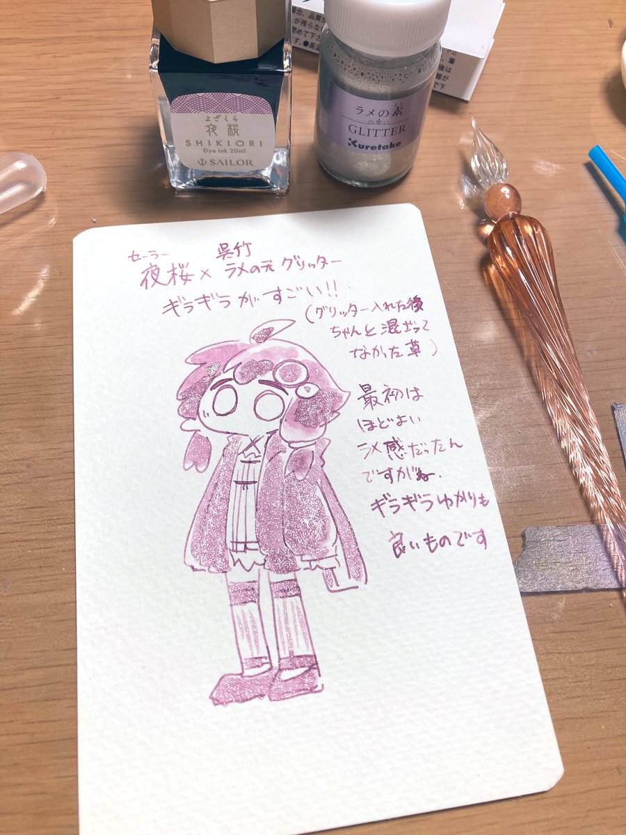 ハイテンションギラギラカラー結月ゆかり!!!!!!!!!!!!!!!! 