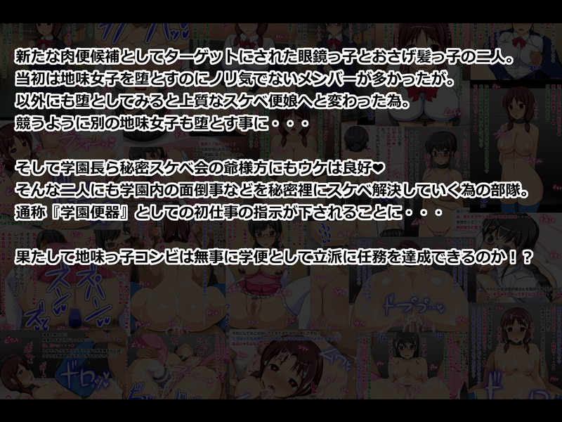 d( `▽' )っサンプル① 