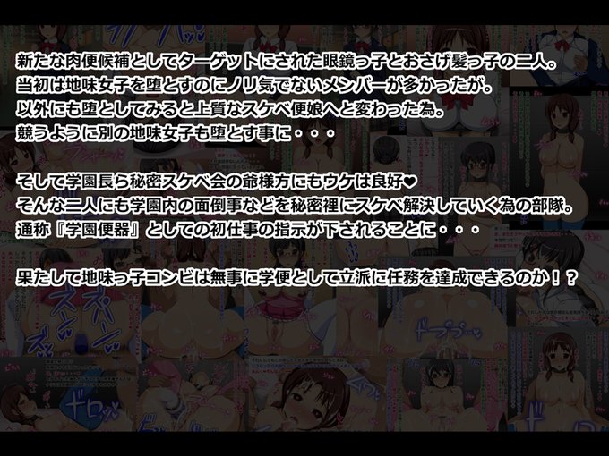 d( `▽' )っサンプル① 