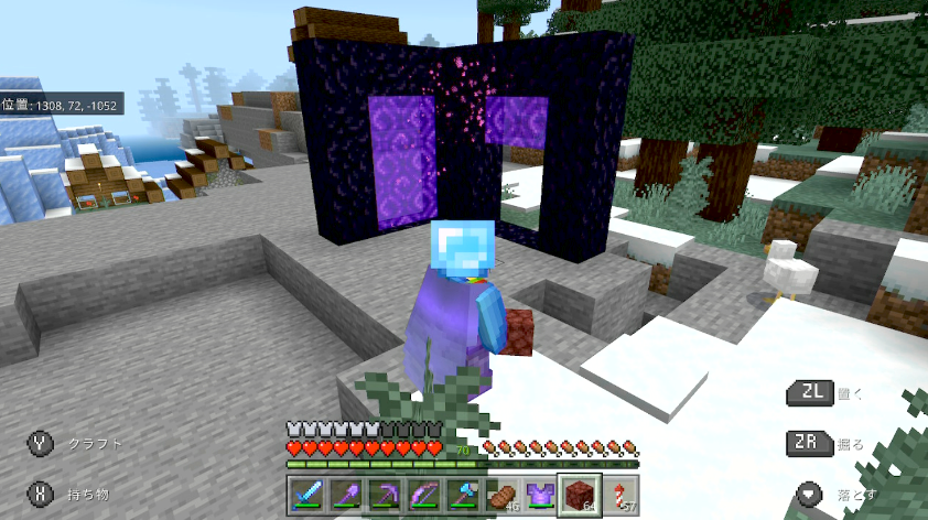 Oneao1234 マイク ラ参加者募集中 Oneao1234 Twitter