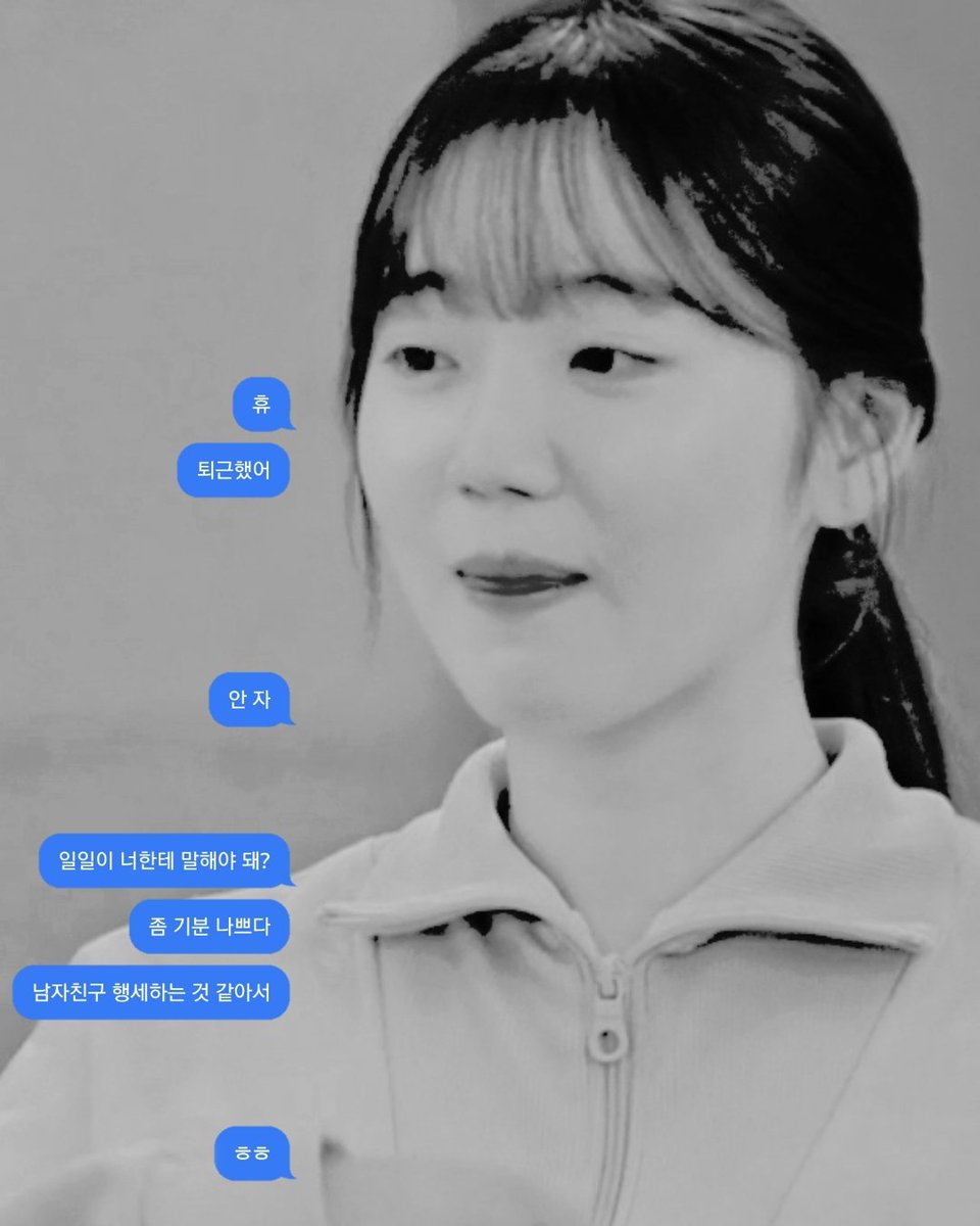 정채란 (@sbc_jcr) on Twitter photo 