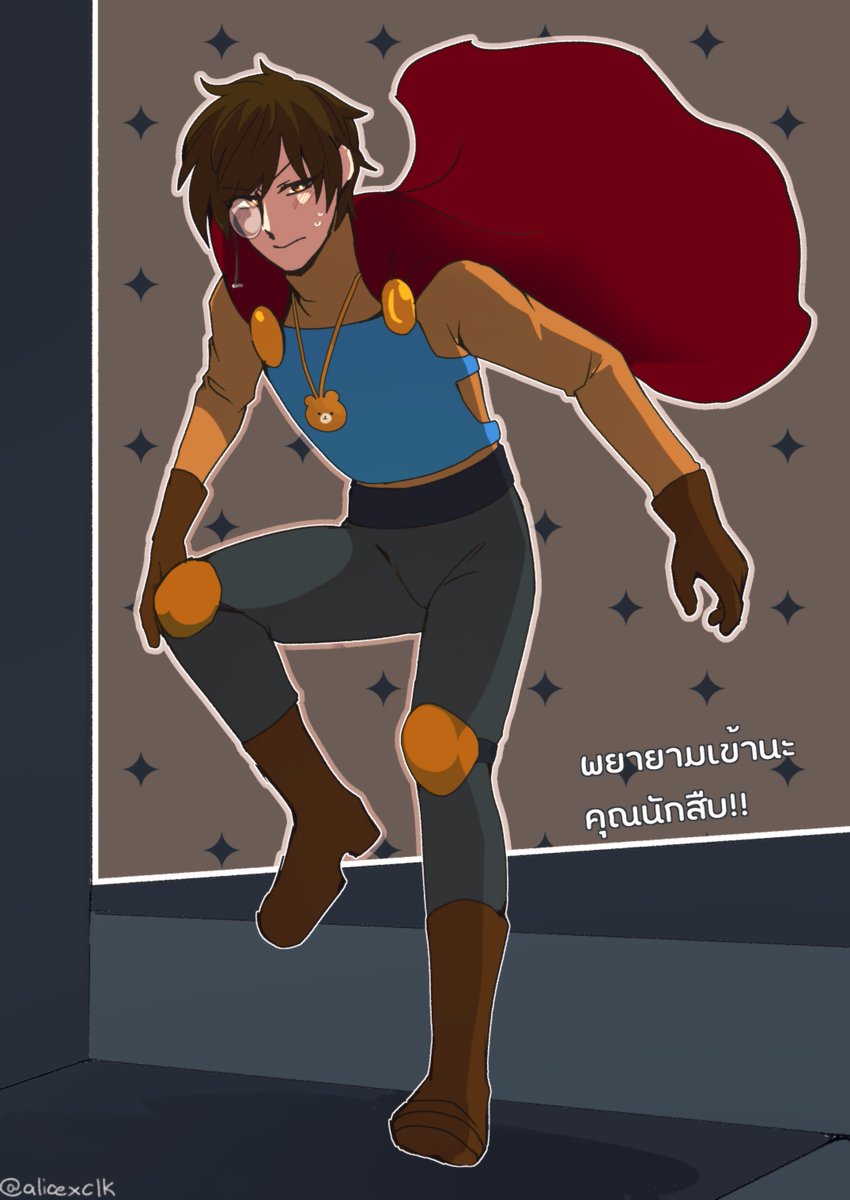 alicexclk's tweet photo. #ARTAMU

พระเจ้าสร้างโลกนี้ด้วยความเมตตา และทำลายความอดทนมนุษย์ด้วยเกมJump king https://t.co/cutBpoLrrY