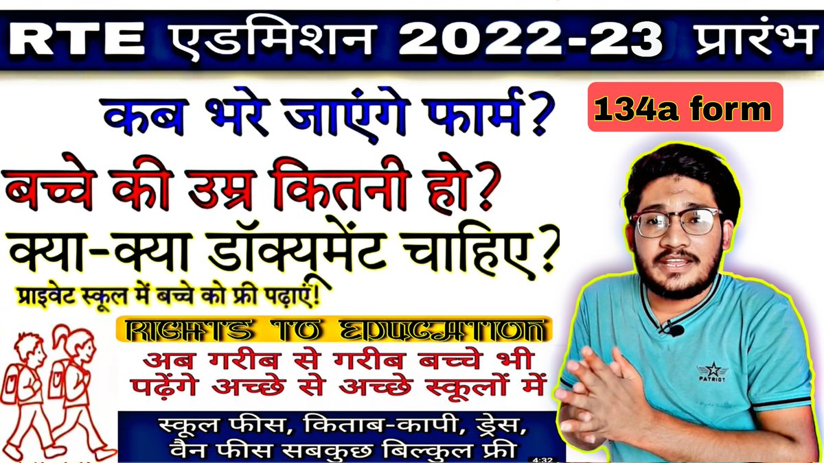 Amit Kumar tweet media