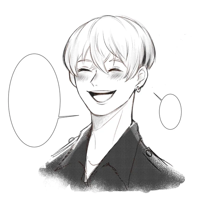 *สั่น* 