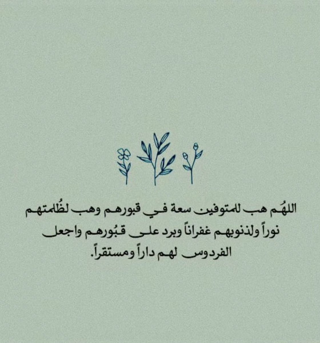 c2n_sb's tweet photo. #بدر_الماص https://t.co/ierTaVjFwM