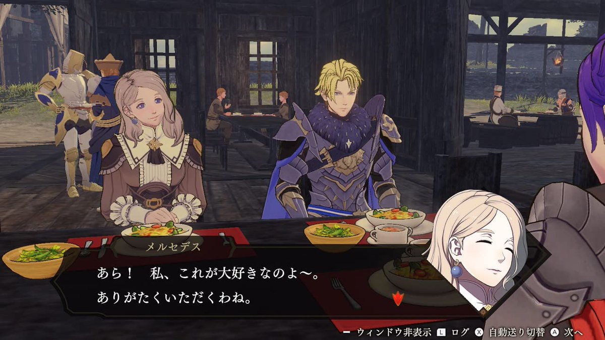 SerenesForest tweet picture