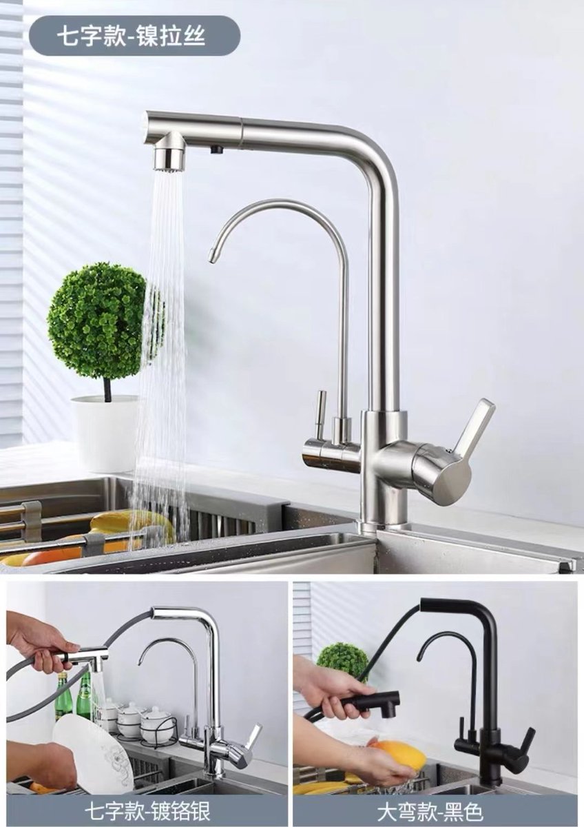 Janicejiang2018's tweet photo. OEM Griferia-China-Import Cocina Pia De Banheiro Robinetterie Bagno Banyo Brass Deck Mount kitchen Faucets,welcome to inquiry us.

Wechat: J-Janice
WhatsApp:+86-13858734550 https://t.co/5g2UBBGtOX