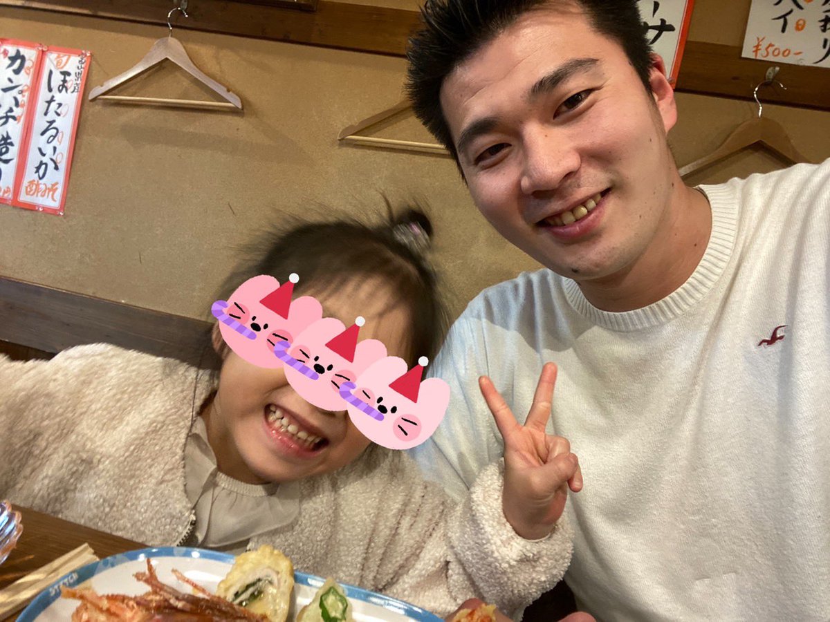 ht45fk's tweet photo. 今日は娘とデート🥰

久しぶりににたろじろう行った😁 https://t.co/wAbE4n6Skz