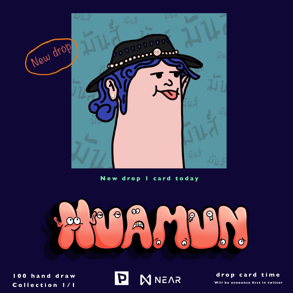 BenniProject's tweet photo. 1 Drop card for Hua Mun collection for NOW!😀

Passionately Will Successfully 
https://t.co/nO9RY0ckLG

#NFTCommmunity #NFTProject #nftart #NEAR  #nearNFTs #paras #Nearprotocal #nftnewdrop #Blockchain #NFTs https://t.co/ue0EB4u2ve