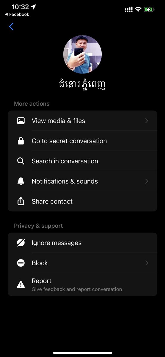 ស្អប់ប្រុសចុយមិនអោយលុយ tweet media