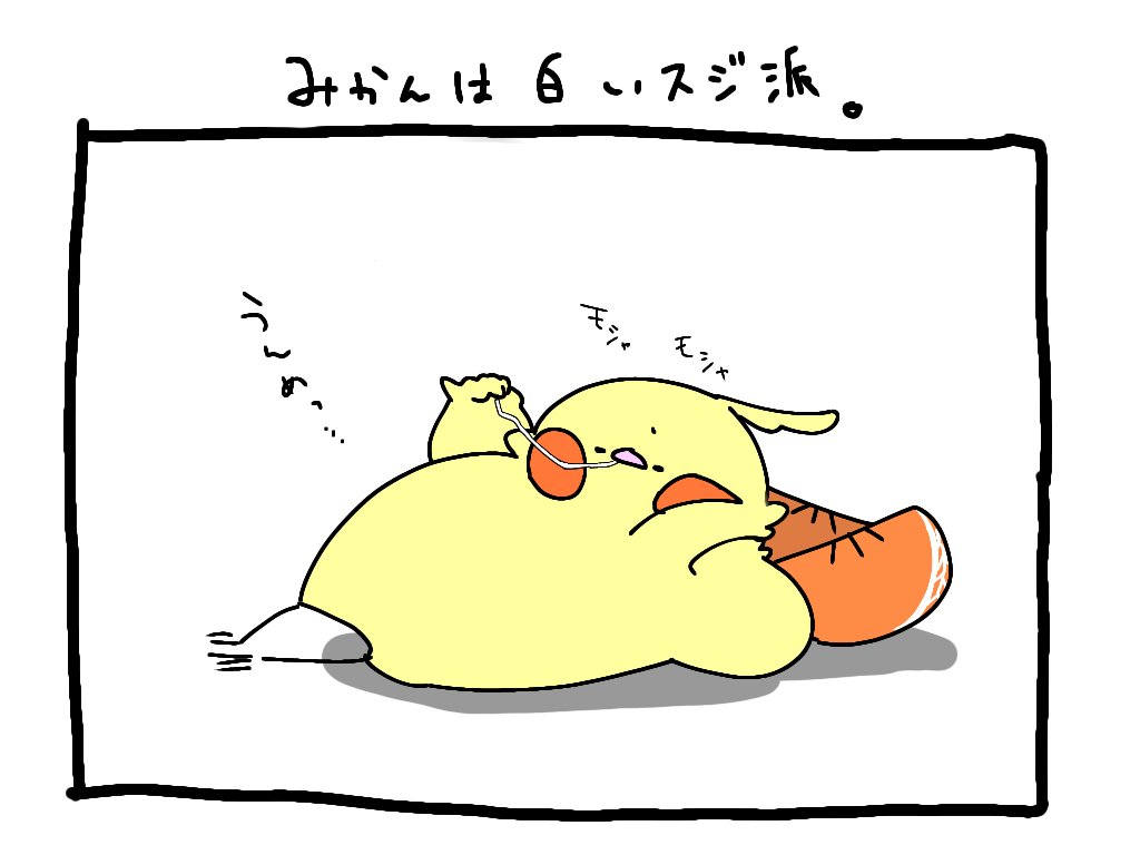 【超気まぐれ日記】描いて放置してました。